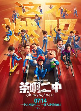 麻豆av电影在线