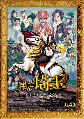 精品久久电影