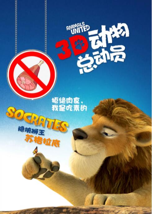 午夜精品一区二区三区在线播放