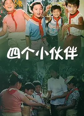91视频一区二区三区