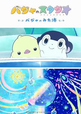 日韩伦理片免费在线观看
