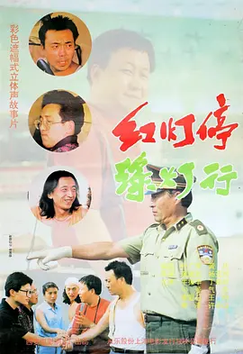狠狠做深爱婷婷久久综合一区