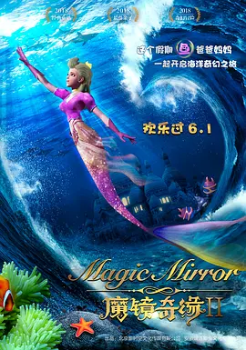 二区在线播放