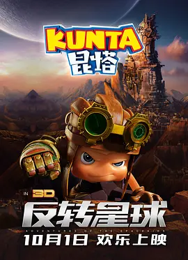 女女之间**vk