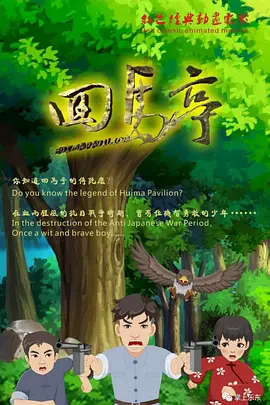 成人久久久久久