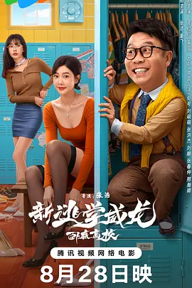 丁香婷婷久久大综合