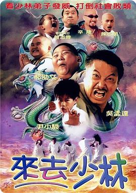 敦煌英雄电影在线观看免费完整版高清