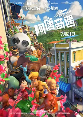 深夜免费福利视频在线播放