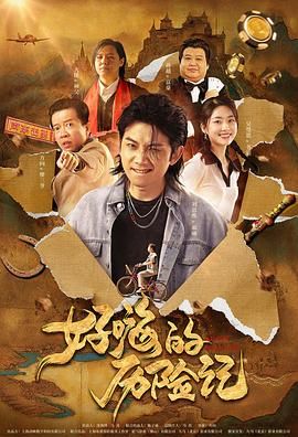 成年视频在线