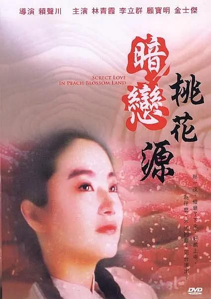 色狠台湾色综合网站