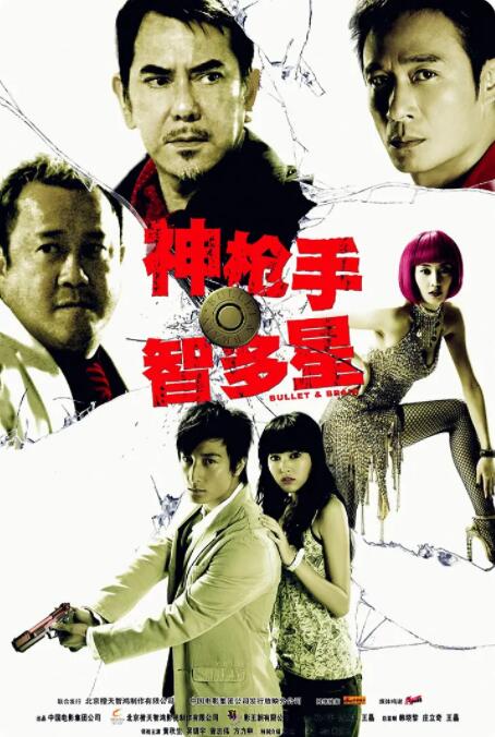 日韩在线视频一区