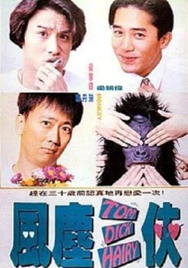 成人国产一区