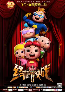 福利一区二区