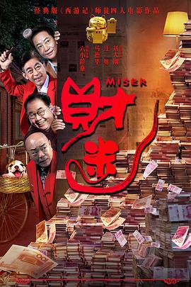 午夜色a大片在线观看免费