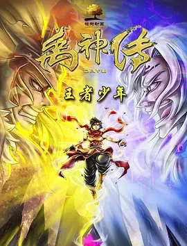 我与老妇的性经历小说