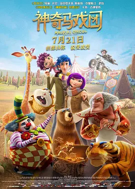 91精品在线视频观看