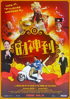 伊人久久综合