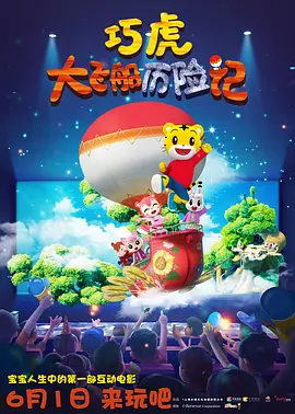 岳父客户的秘书