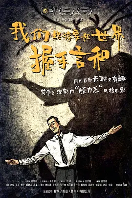 色戒免费观看无删减梁朝伟汤唯