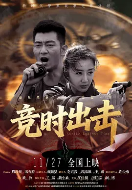 激情五月黄色