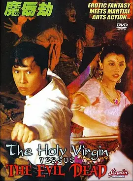 日韩丝袜美女啪啪