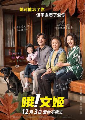 色综合久久综合