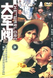 亚洲欧美另类综合