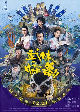 高清freexxxx性国产