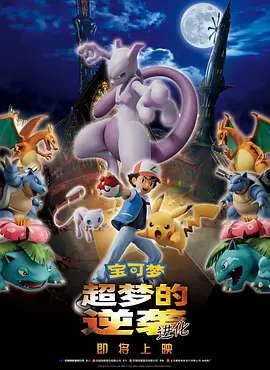 白丝吊带袜高潮
