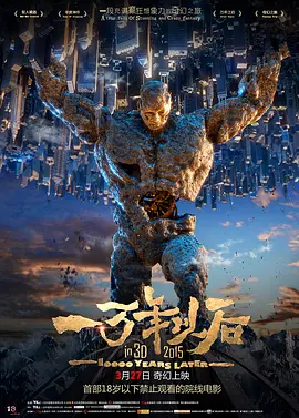 激情福利网站
