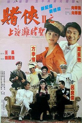 国产精品免费福利