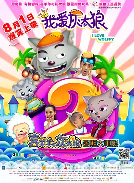 变态女王虐m男