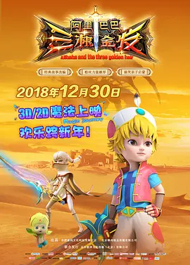 国产69久久精品成人看