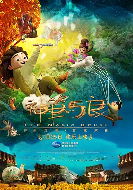 清冷美人被c哭着爬走回来挺进h