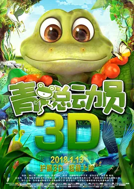 国产极品性