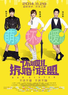 国产成人禁片免费观看视频