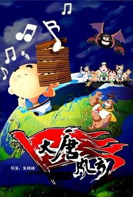文档模板免费下载