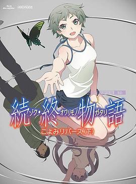 深田咏美作品番号