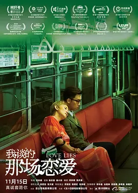 美国美女