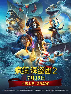 伊人色综合久久
