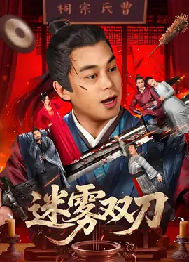 演员的一天在做什么