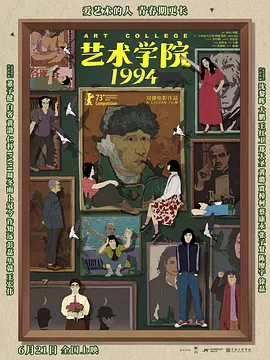 我女朋友的情景
