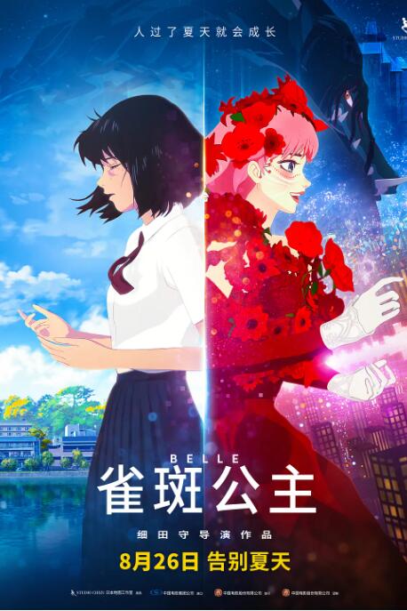 国产一区国产二区国产三区