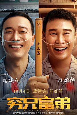 成人字幕网zmw