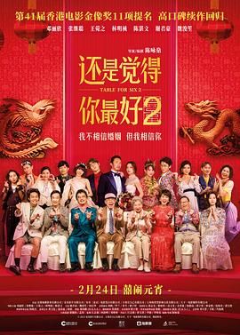 久久伊人天堂视频网