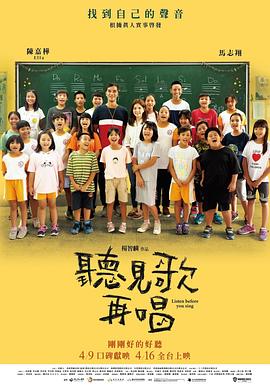 在线啊v视频