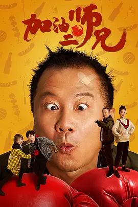 天天干人人干
