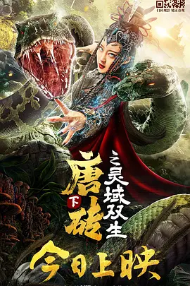 夫妻山里的自拍