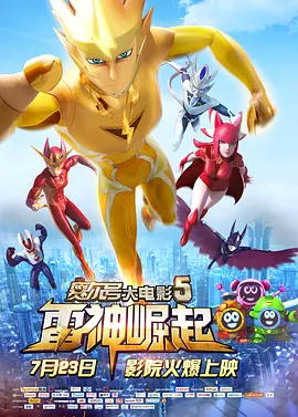 丁香狠狠色婷婷久久综合