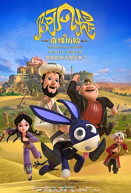99精品国产高清一区二区麻豆